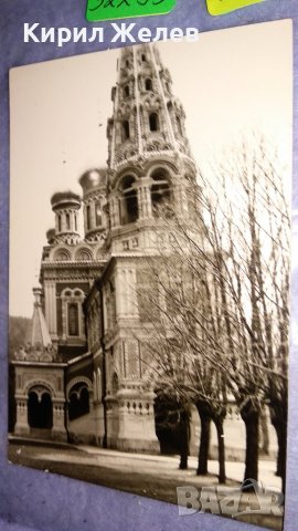 РУСКАТА ЦЪРКВА в Град ШИПКА Стара СНИМКА за СПОМЕН от СВАТБЕНО ПЪТЕШЕСТВИЕ 1965г. 32295, снимка 5 - Колекции - 38832098