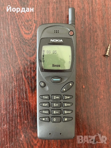 Nokia 3110 (1997)