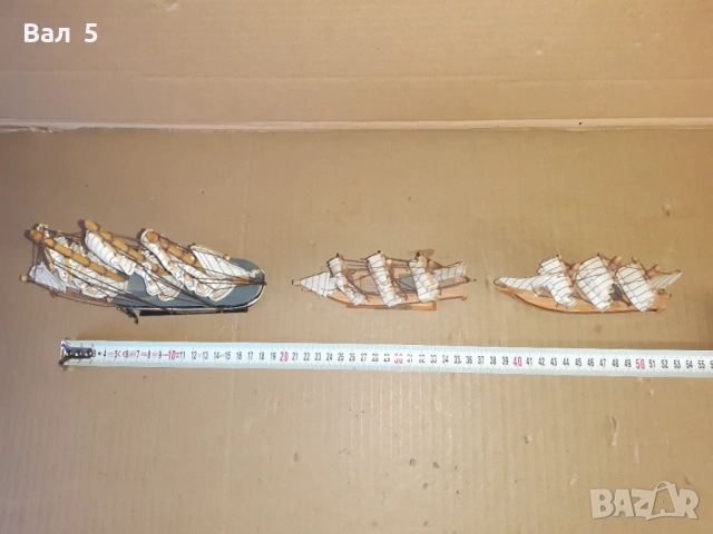 Стари корабчета - 3 броя , корабче - макет , макети, снимка 5 - Антикварни и старинни предмети - 53075474