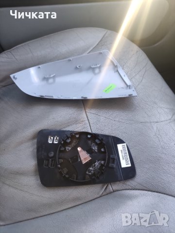 Ляво огледало и ляв външен капак за Зефира В, снимка 4 - Части - 44066570