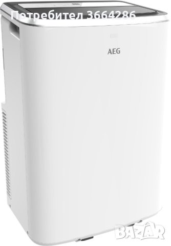Преносим климатик AEG AXP26U558HW за отопление и охлаждане, снимка 1 - Климатици - 43279930