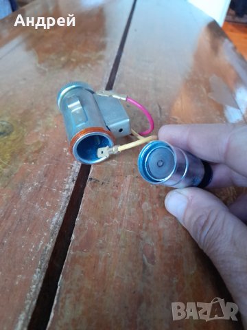 Стара запалка за автомобил,кола #7, снимка 5 - Други ценни предмети - 43928941