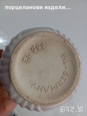 Порцеланова стара кашпа маркирана , снимка 15 - Декорация за дома - 52690478