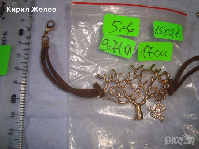 МНОГО КРАСИВА ПОЗЛАТЕНА ФЛОРАЛНА АРТ ГРИВНА с ФИГУРАЛНА ВИСУЛКА ГЪЛЪБЧЕ 15021, снимка 6 - Гривни - 37075961