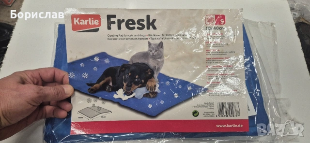 Аксесоари за кучета, снимка 11 - За кучета - 53528680