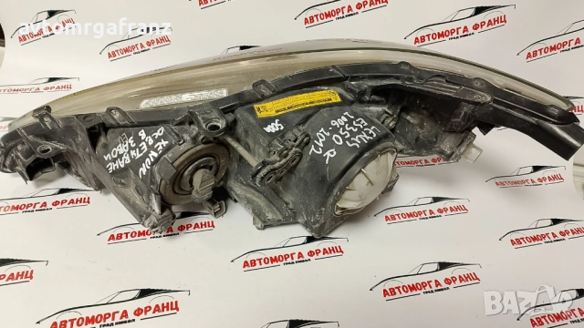 ДЕСЕН ФАР ЗА LEXUS ES350 2006-2012г., снимка 2 - Части - 52196596