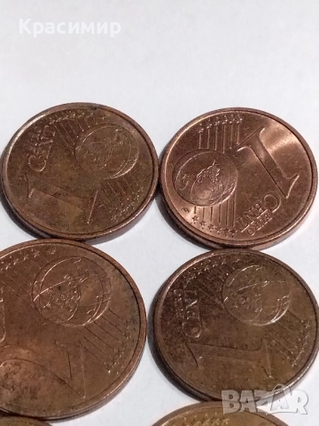 1-2 евро Цент Франция 1999 г., снимка 12 - Нумизматика и бонистика - 51861002