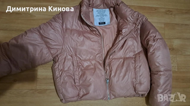 Дамско яке размер XS , снимка 3 - Якета - 52828915