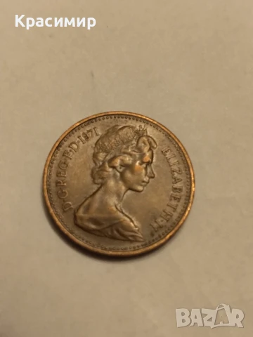 1 пени Елизабет 1971 г., снимка 1