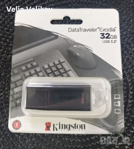 Оригинална Kingston DataTraveler Exodia 32GB USB 3.2 Gen 1 (DTX/32GB)

