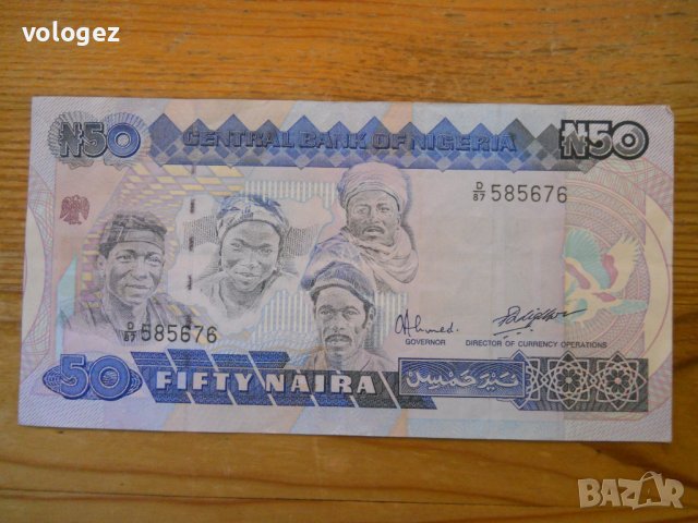 банкноти - Нигерия, снимка 7 - Нумизматика и бонистика - 43854535