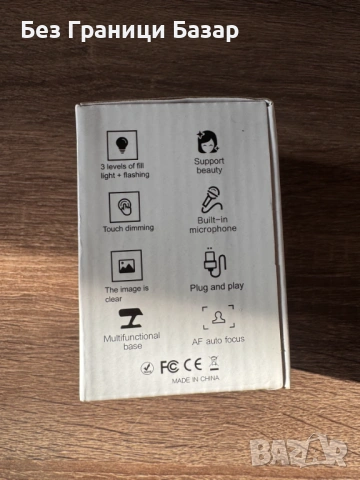 Нова Уеб камера USB 3.0 с осветление, тъч контрол и автофокус, снимка 2 - Друга електроника - 53168499