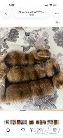 Естествен косъм лисица 