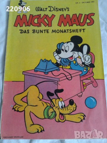 Ретро комикс Mickey Mouse, Германия 1951