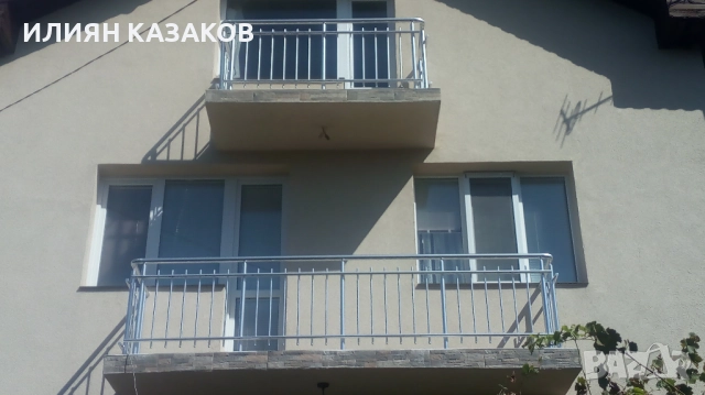 Качество на друго ниво!