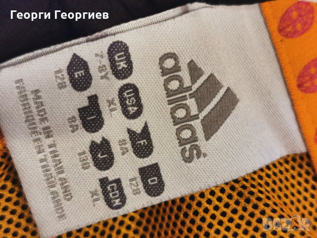 Пролетно якенце Адидас за момче, снимка 3 - Детски якета и елеци - 34906268