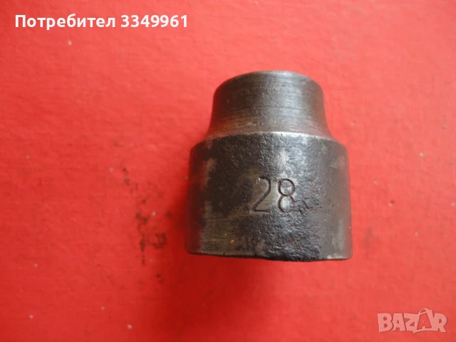 Оригинален камък вложка Gedore 3, снимка 4 - Гедорета - 50699423