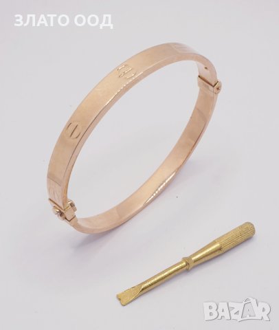 Златни гривни и пръстени модел ПИРОН  , снимка 5 - Гривни - 32564590