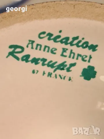 две френски чаши мазагран  18/5, снимка 4 - Чаши - 49262135