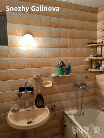 Продавам двуетажна къща в с. Смочево, община Рила, област Кюстендил, снимка 13 - Къщи - 52896387