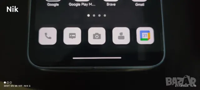 Xiaomi 13T PRO 5G  16RAM /1TB, снимка 6 - Xiaomi - 48473189