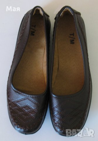 Дамски обувки GABOR от високо-качествени естествени материали , снимка 15 - Дамски обувки на ток - 16168333