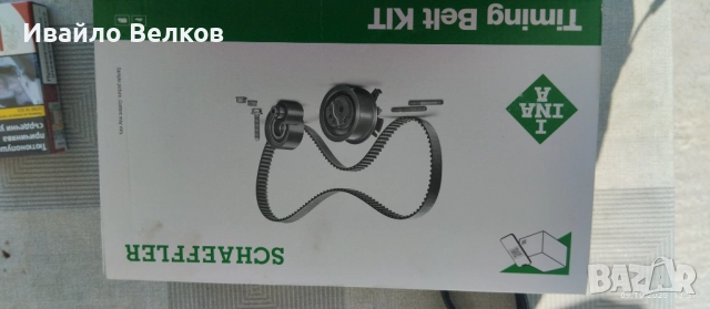 Комплект ангренажен ремък за 1.4 tdi, снимка 2 - Части - 51997569