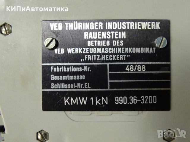 тензо-датчик VEB Robotron Messelektronik M7500 Tension Force Sensor 1kN, снимка 6 - Резервни части за машини - 43045881