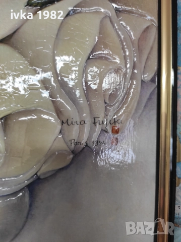 Три керамични картини , снимка 3 - Картини - 51942450