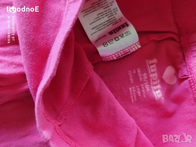 98-104 Лот 2 блузи с къс ръкав и късо клинче, снимка 5 - Детски комплекти - 28959049