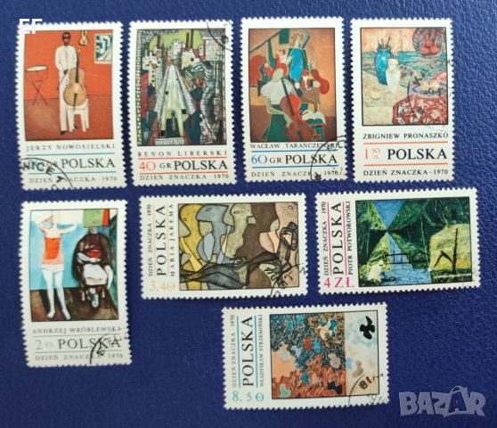 Полша, 1970 г. - пълна серия марки с печат, изкуство, 1*39