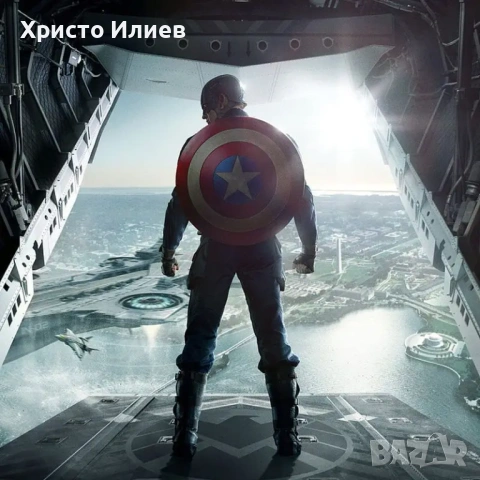  Щит на Капитан Америка Captain America 60см реалистичен модел, снимка 8 - Други - 53221929