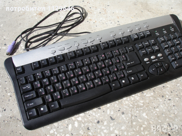 Клавиатура за компютър