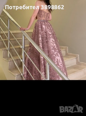 Бална рокля (цвят: пепел от рози), снимка 2 - Рокли - 43035337