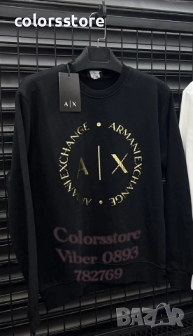 Мъжка блуза Armani/IM2