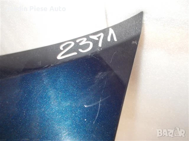 Задна броня Mercedes E-Class Kombi W212 / S212 година 2013-2016 код A2128859225  , снимка 3 - Аксесоари и консумативи - 50637587