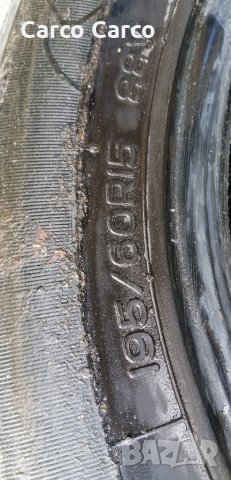 195 60 15 гуми 2 броя 2343 Нов внос Цената е за брой гума Без коментар на цената , снимка 10 - Гуми и джанти - 36612392