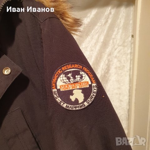 оригинално яке/ парка Napapijri Expedition Parka размер М , снимка 2 - Якета - 43734424