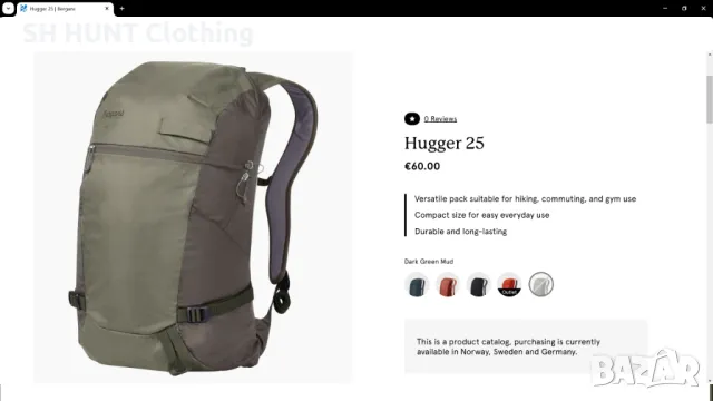 Bergans of NORWAY Hugger 25 Backpack 25 литра раница - 848, снимка 2 - Раници - 47870591