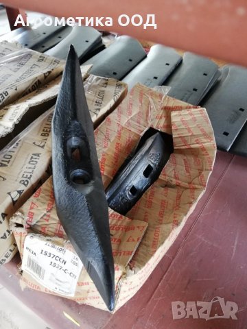 УСИЛЕНА ЛАПА КЛИН ЗА РАЗРОХКВАЧ 1537-C CN BELLOTA