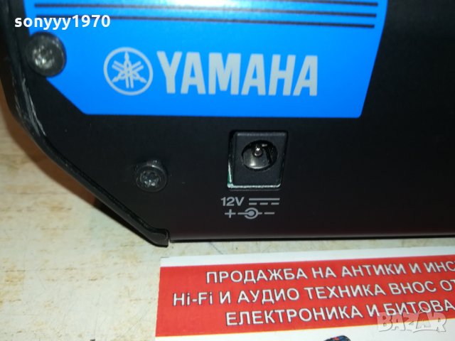yamaha mg60 mixing console 2610211158, снимка 17 - Ресийвъри, усилватели, смесителни пултове - 34587143