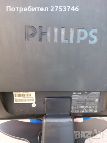 Настолен монитор Phillips , снимка 4 - Монитори - 37146704