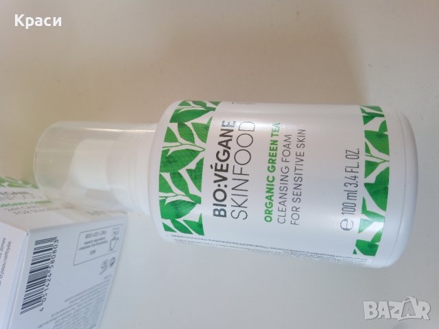 Bio Vegane green tea пяна за почистване на лице 100мл, снимка 3 - Козметика за лице - 43533940