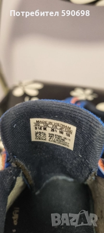 Маратонки Adidas , снимка 5 - Детски маратонки - 52181557