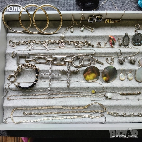 Сребро от лична колекция с маркировка 925, снимка 2 - Гривни - 52521633
