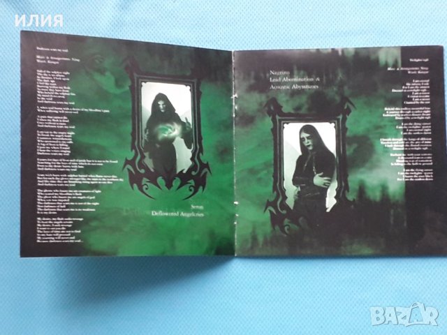 Misteltein – 2000 - Rape In Rapture (Black Metal), снимка 2 - CD дискове - 42960215