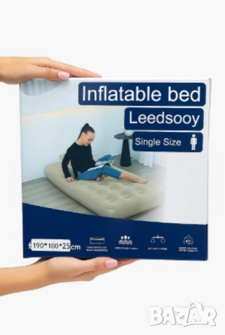 Надуваемо легло, Leedssoy, снимка 7 - Други стоки за дома - 52093968