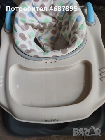 Проходилка 