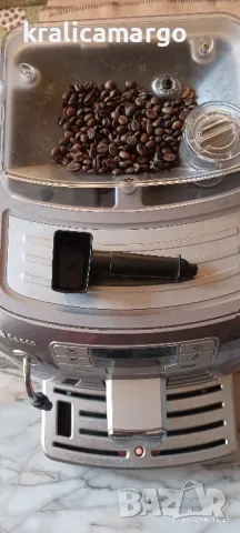 кафеавтомат Saeco Intelia Evo , снимка 9 - Кафемашини - 48926491