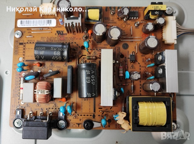 Продавам T.con-6870C-0452A от тв LG 32LN5400, снимка 5 - Телевизори - 44920984